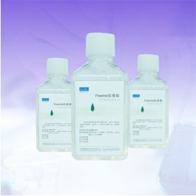 Freemix任易聯(lián)--水性復合免疫佐劑