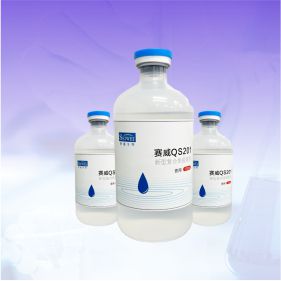 賽威QS201-新型復(fù)合免疫佐劑